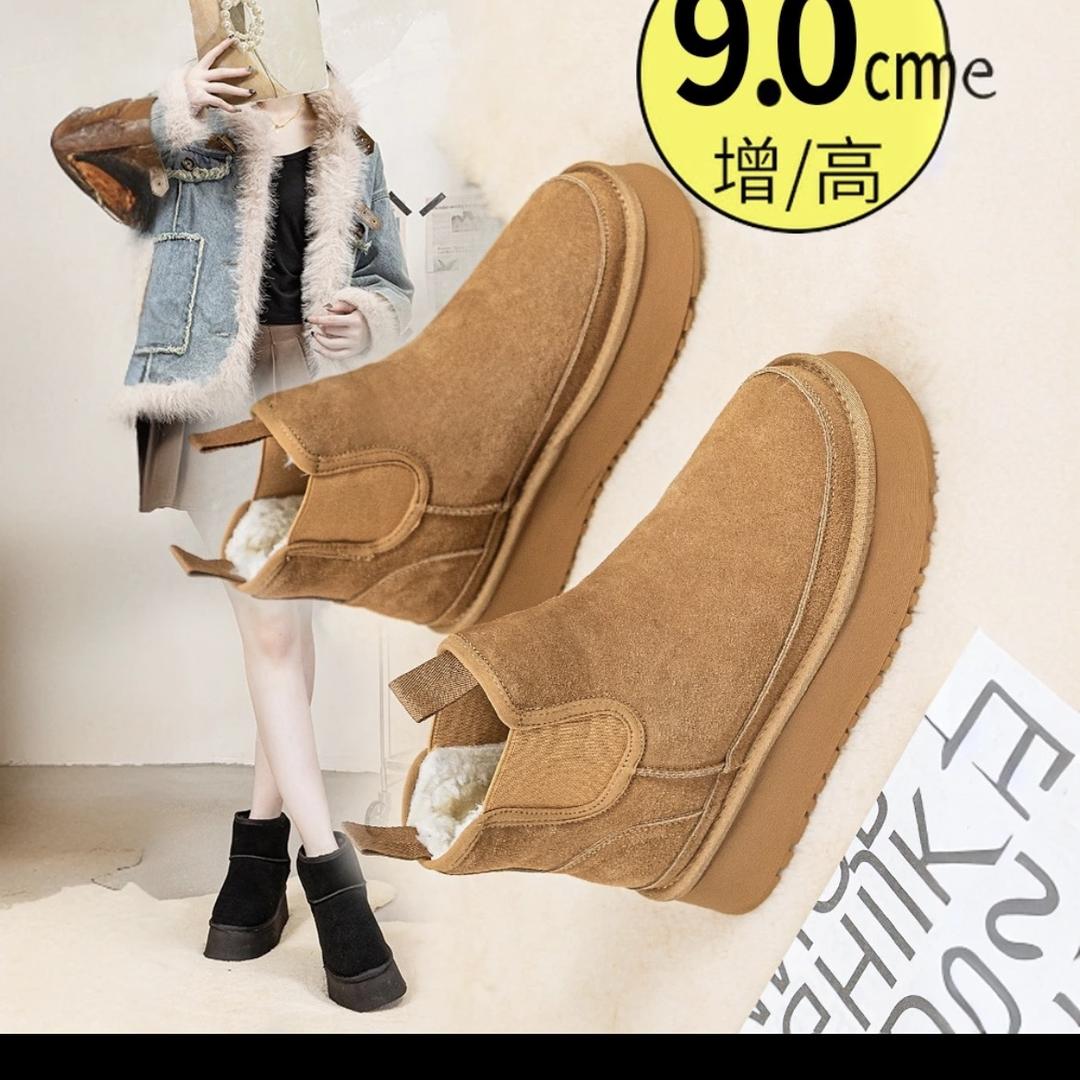 小土豆隐形增高女鞋