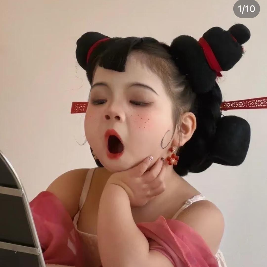 益禾堂皇帝像店
