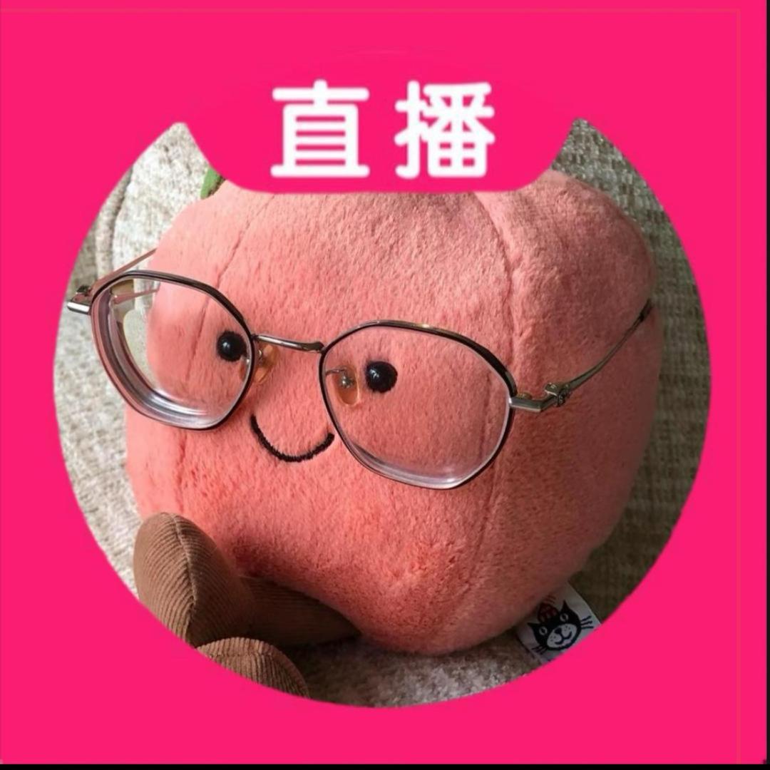 小u伤