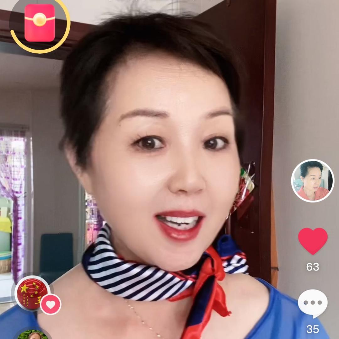 a瑞鸿姐
