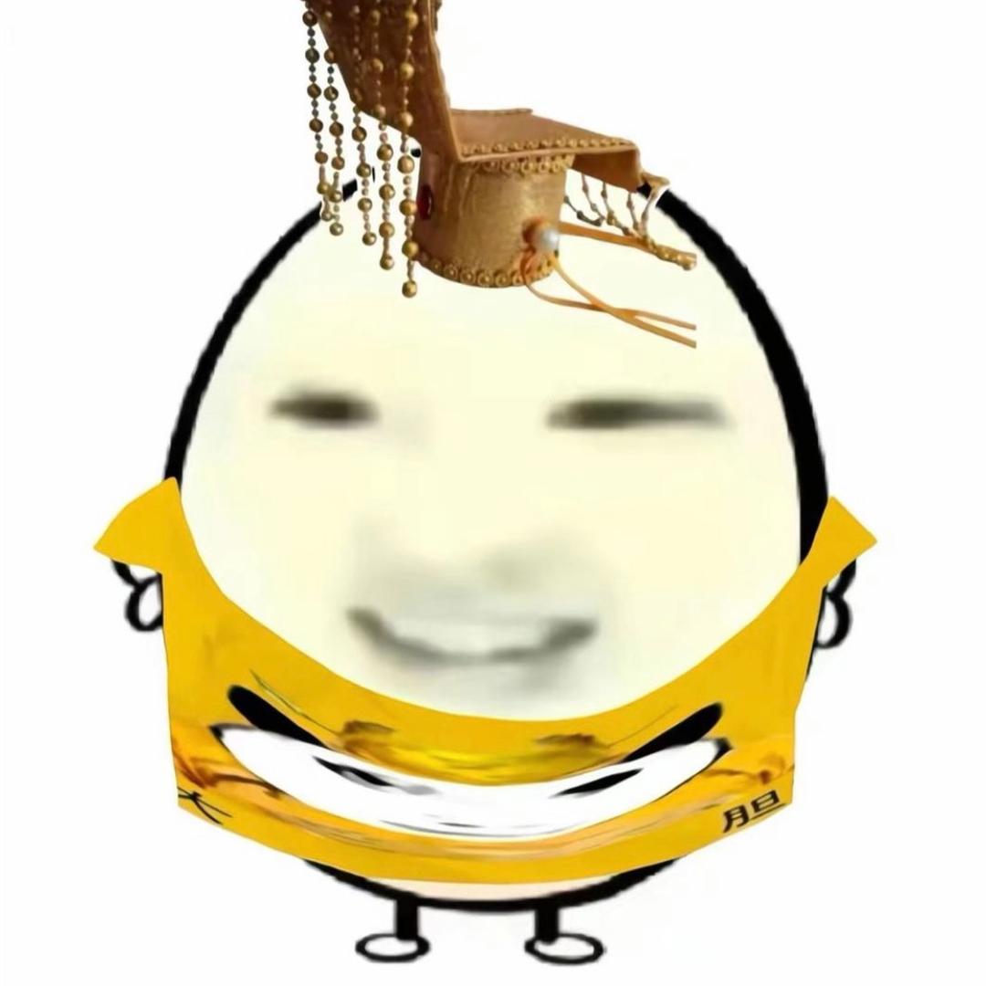 农村入