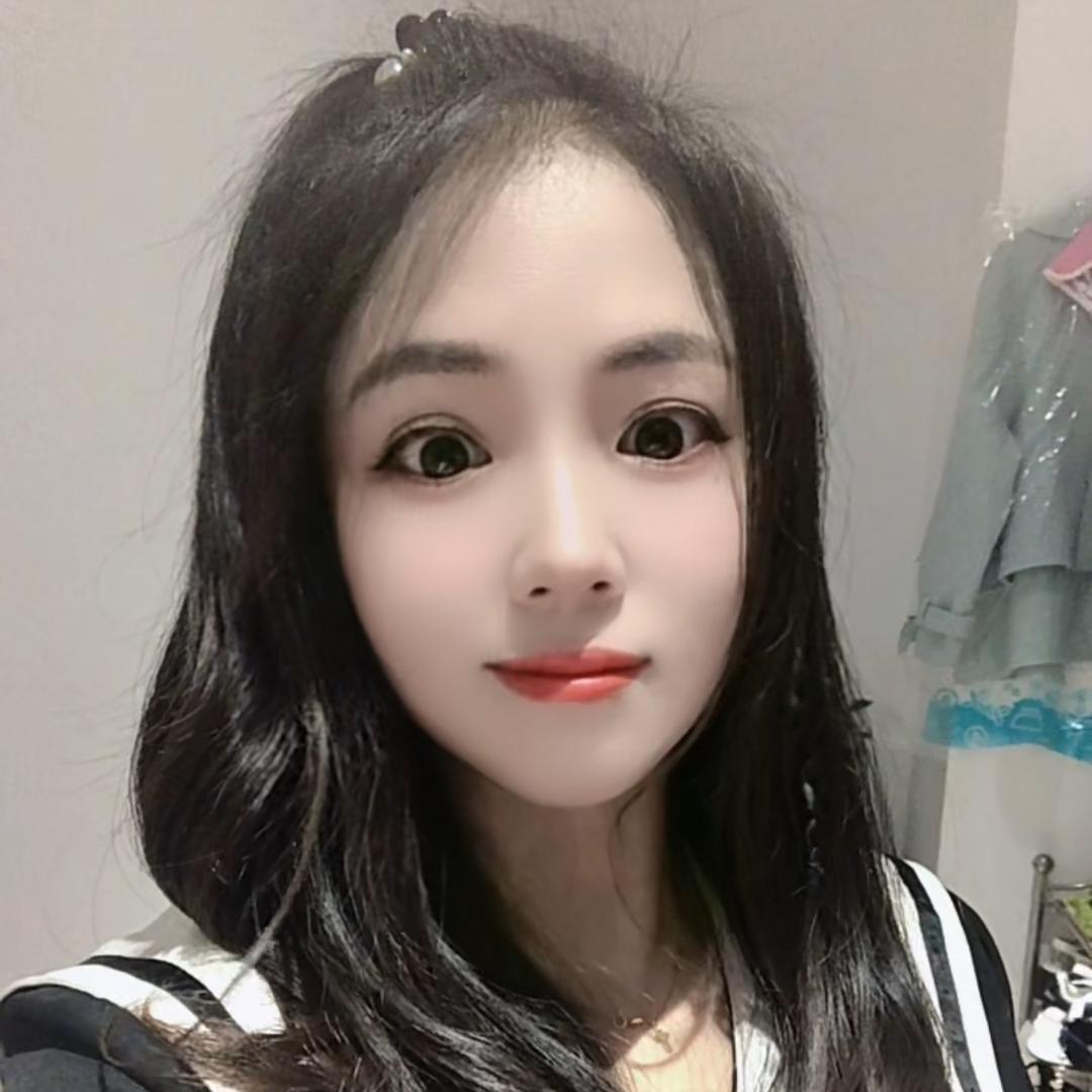 快乐的珊珊妹❤️