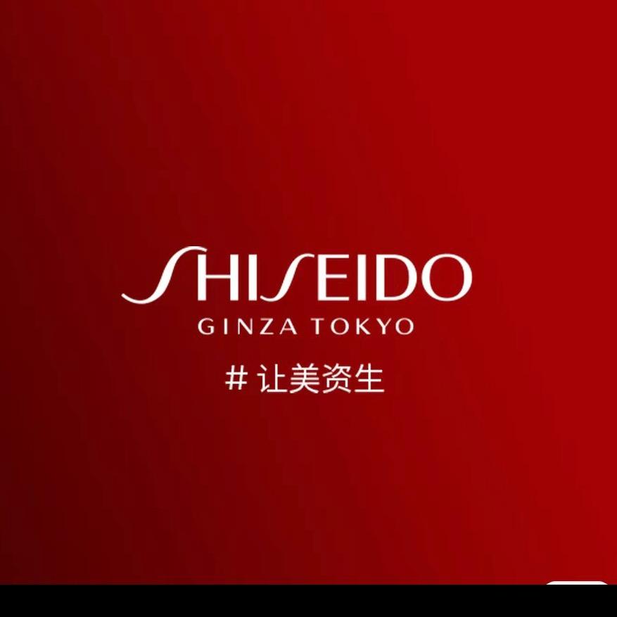 青州赫塔资生堂美发沙龙