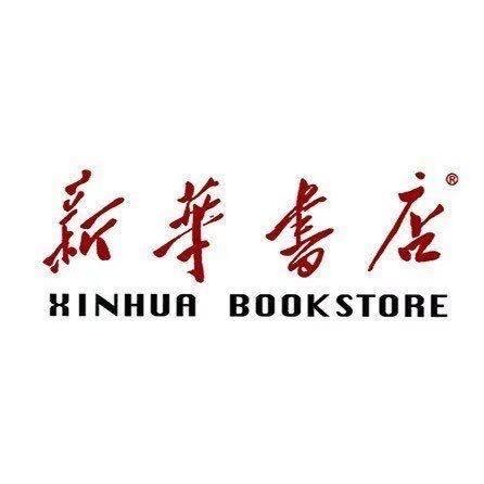 新华童书大仓