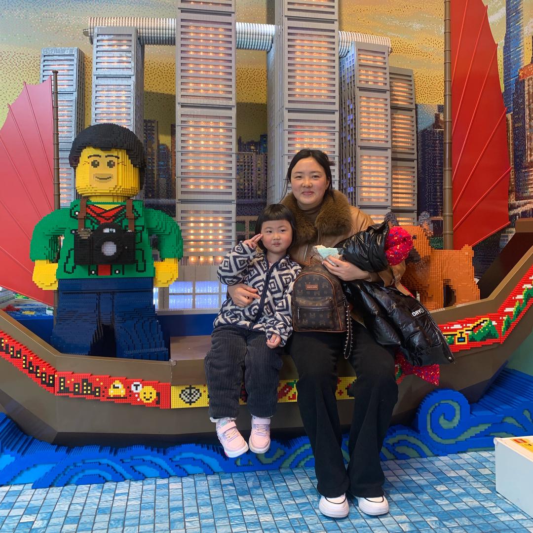 ℳ๓₯㎕❦赵财う°ꦿ进宝⁵²º᭄❣❤