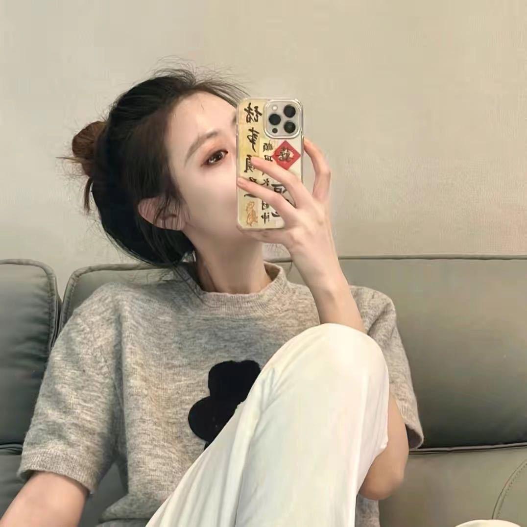 聪宝儿
