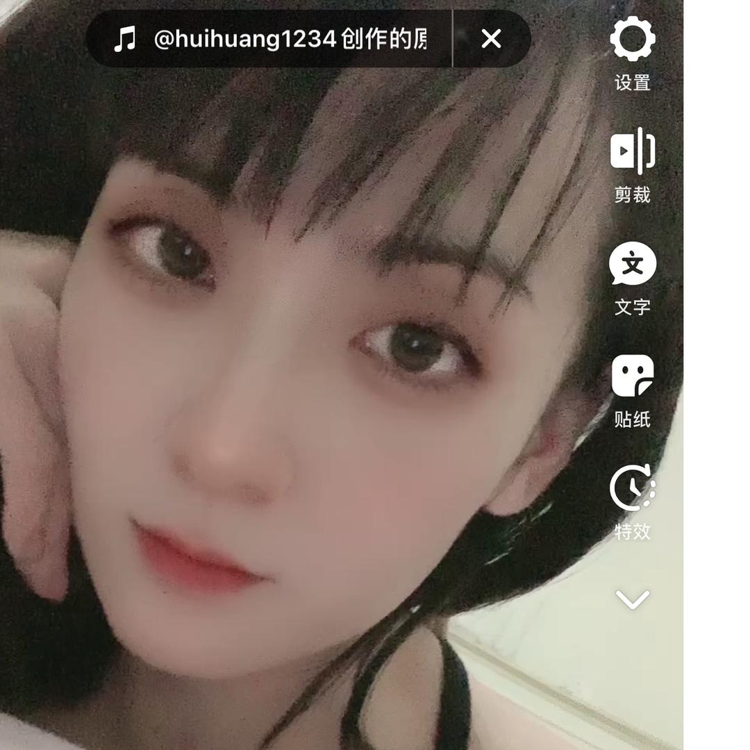 三妹儿
