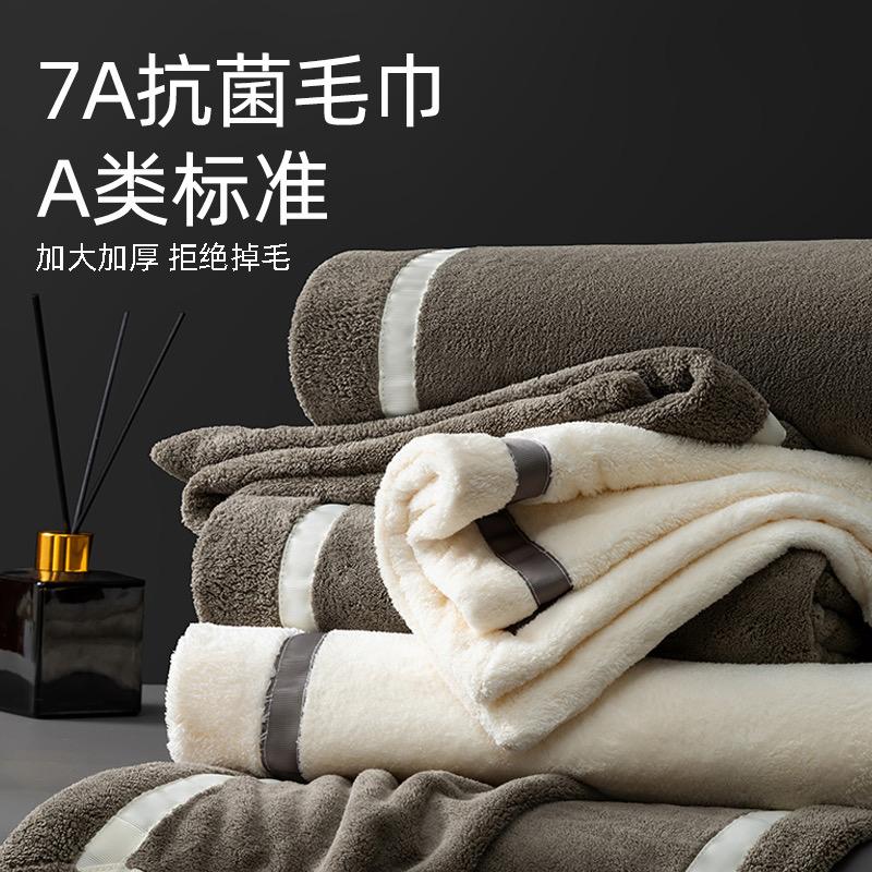 AiMuC工厂店