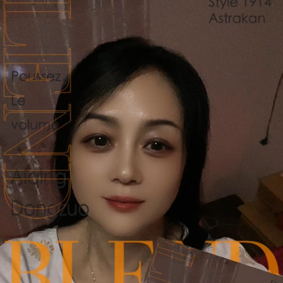 玲儿🫶👱🏻‍♀️