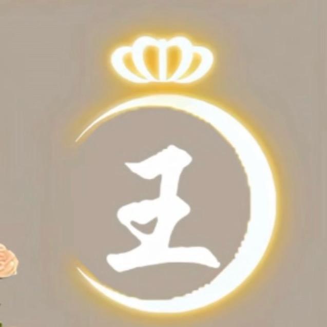 诗韵🐠