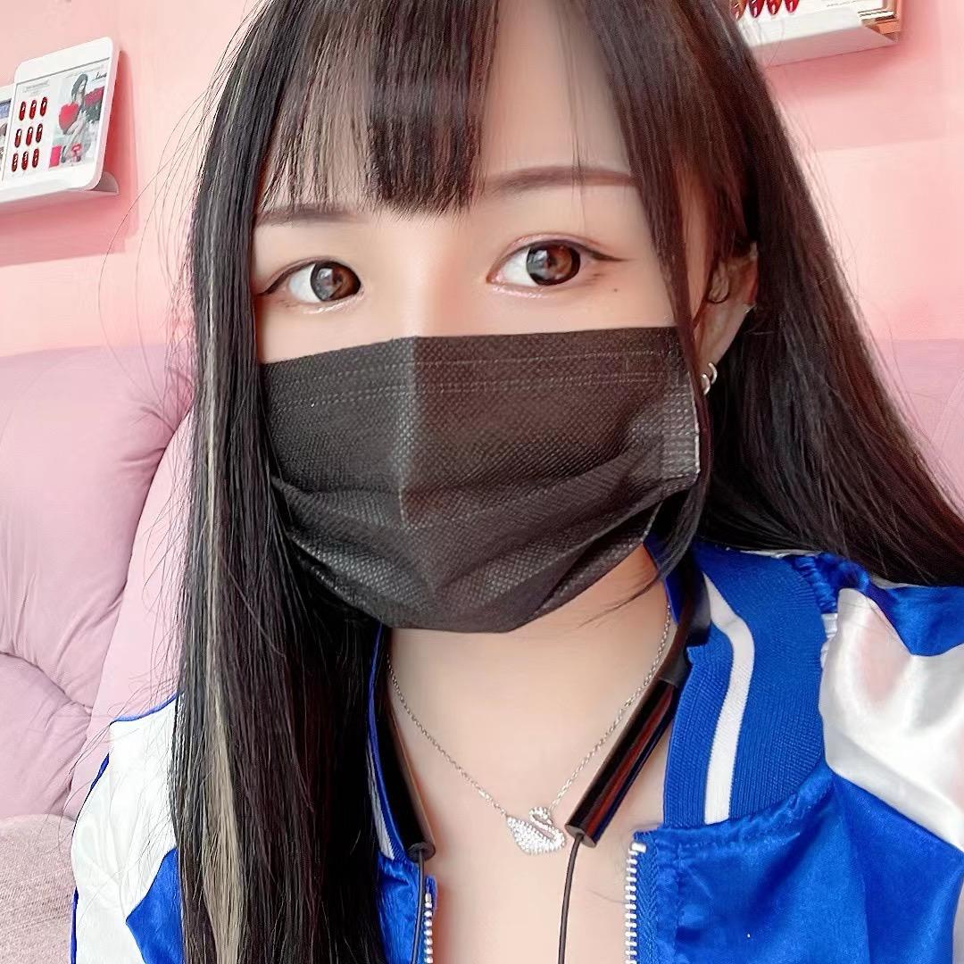 花不完🌷
