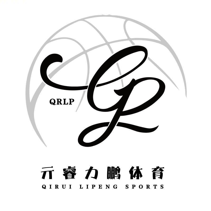 力鹏体育🏀