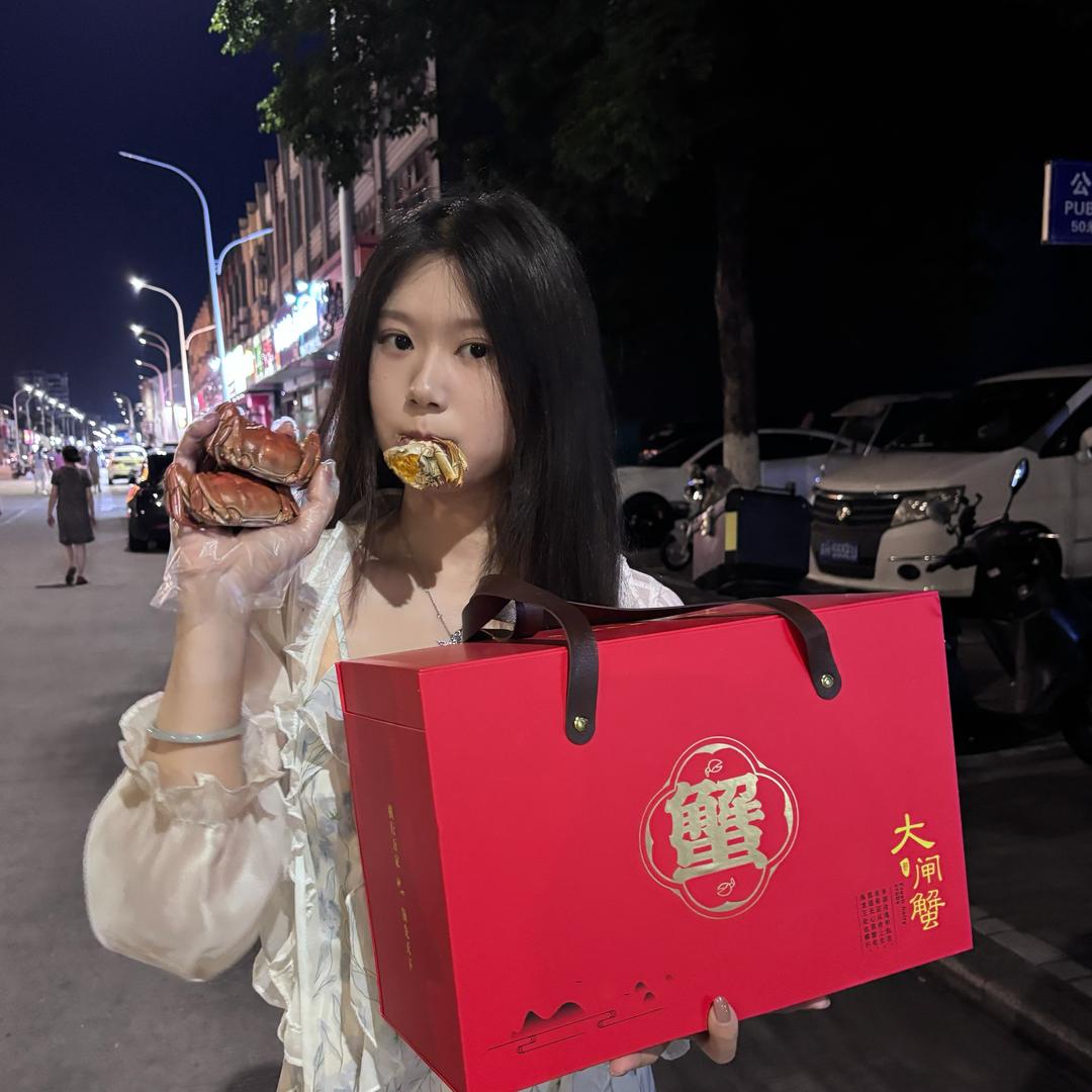 哎林
