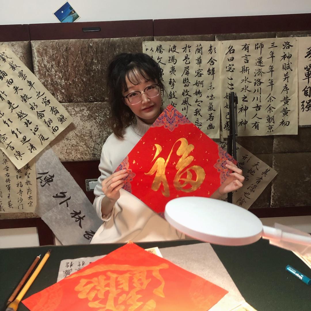 高高的文房四宝