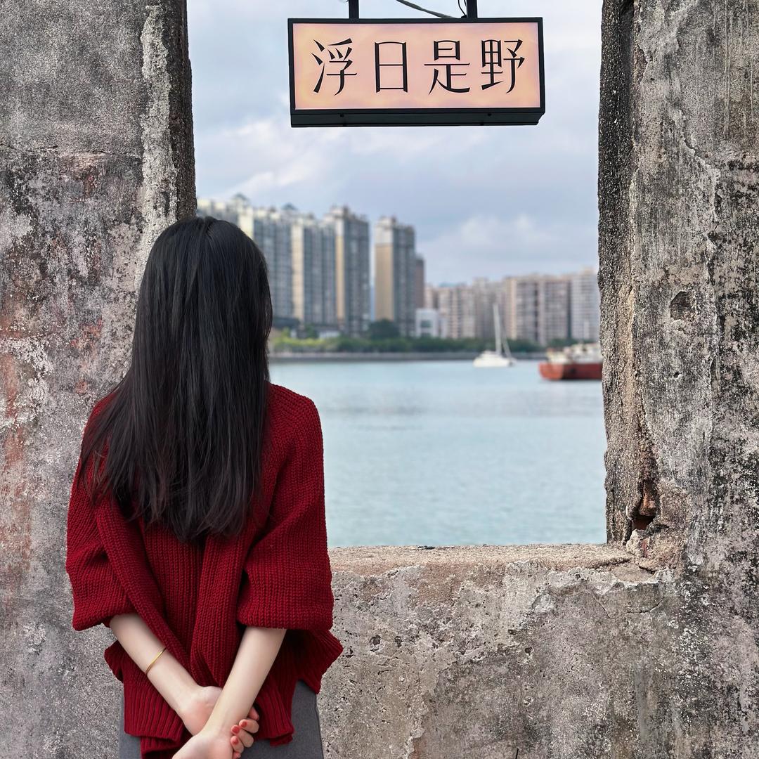 伊曼本曼