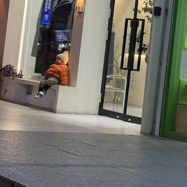 婷好