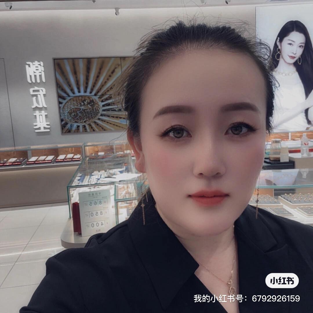 ❤小财迷♥️