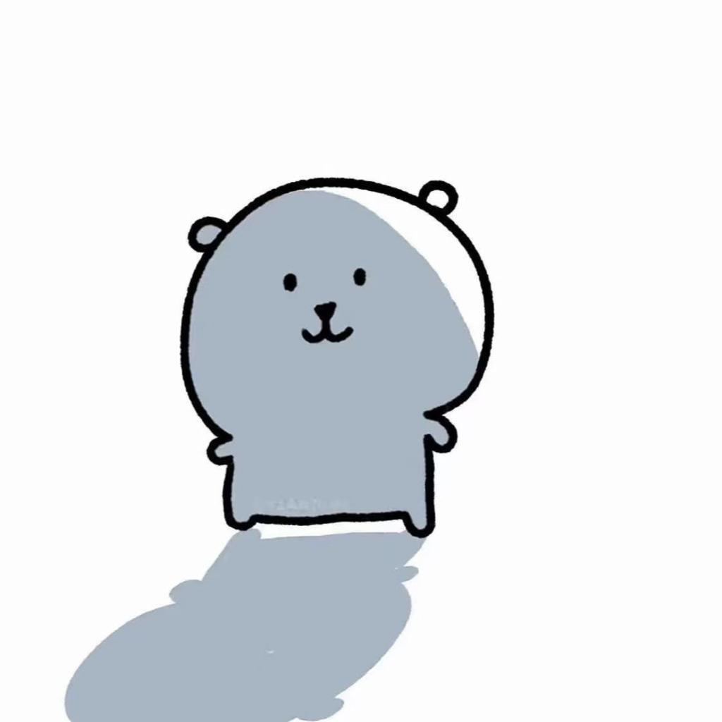Ussu
