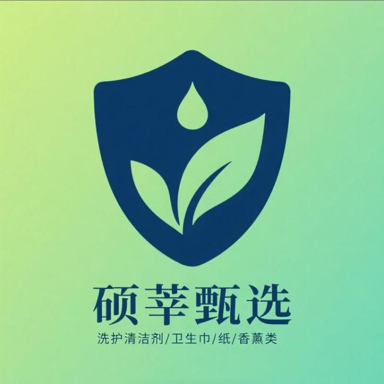 夏邑县硕莘商铺电子商务店(个体工商户)