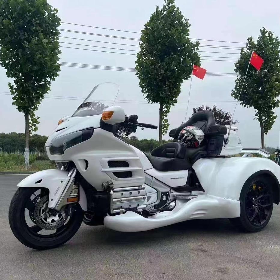 嘎嘎好机车(江浙沪高价收车)