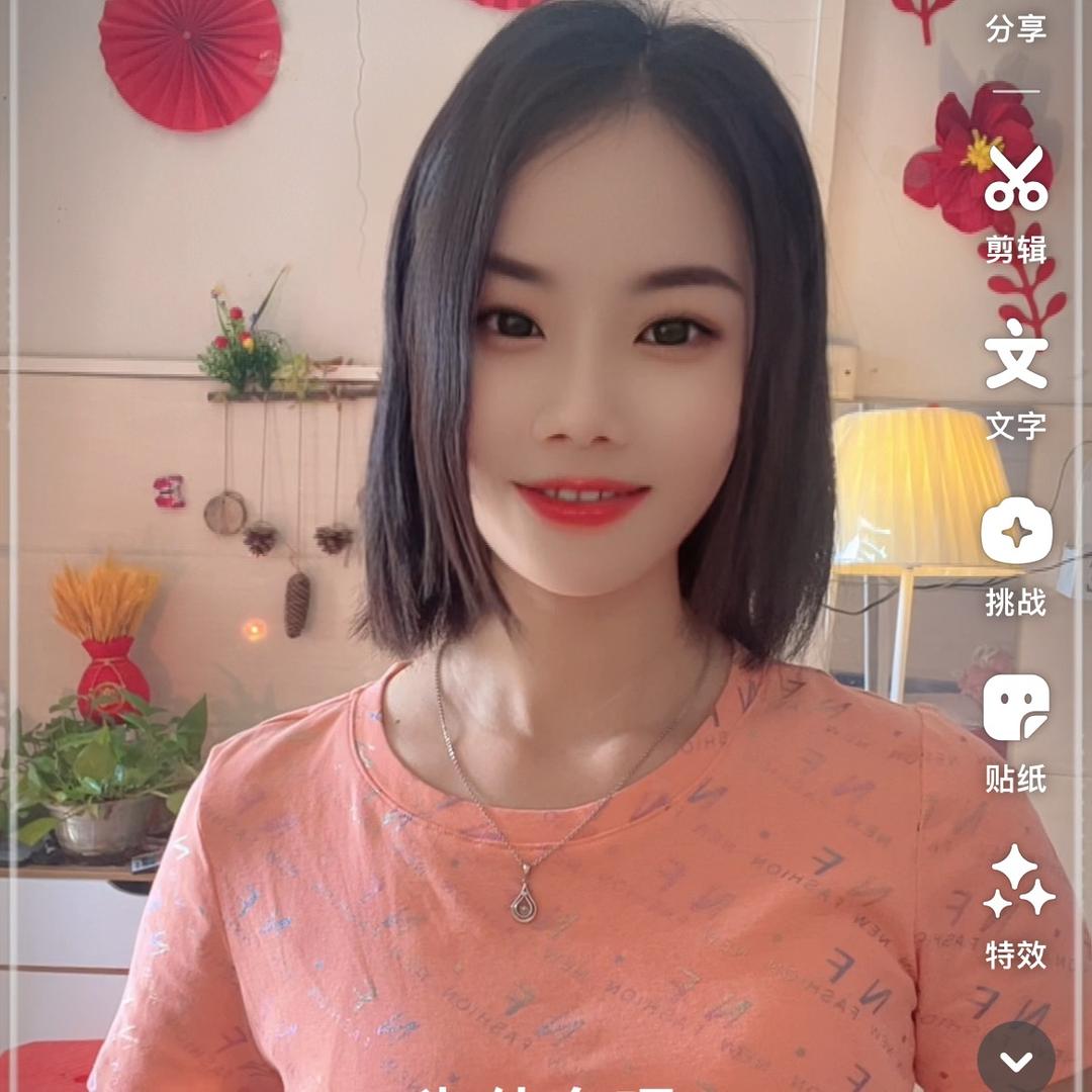 金妹💞