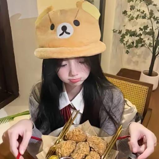 秀