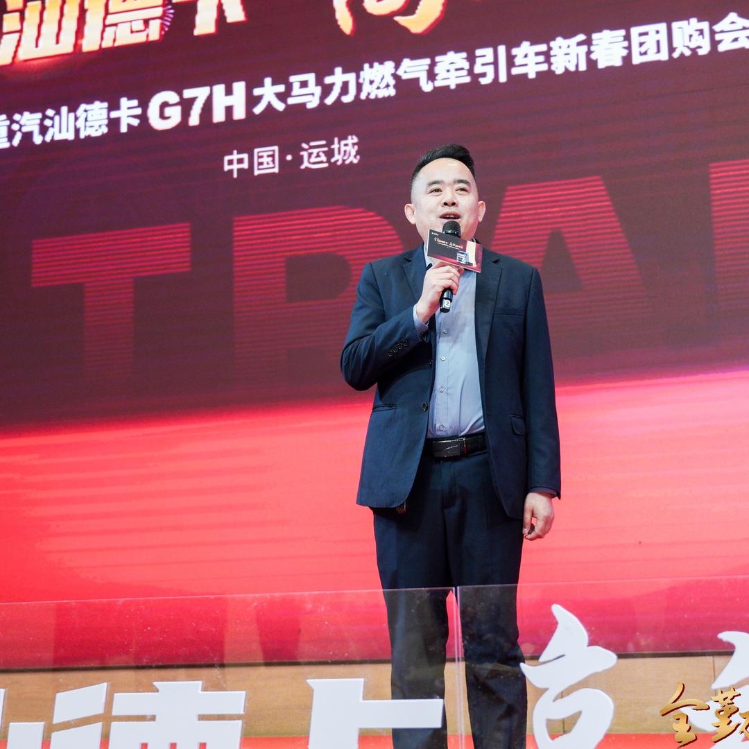 @说车的科技