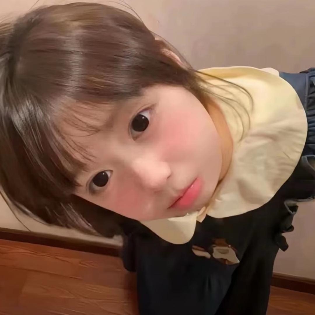 懒.