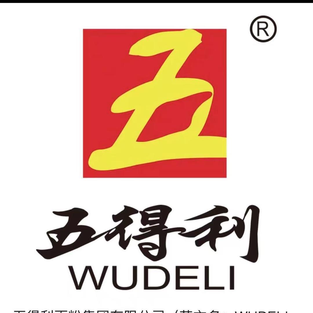 五得利自营店