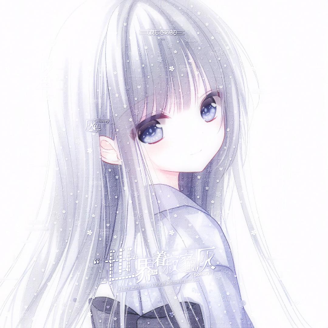 宝宝殿下