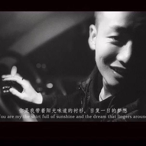 肖显光