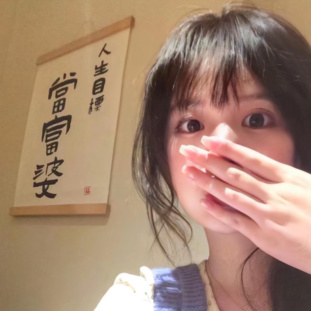 Jiajiajia