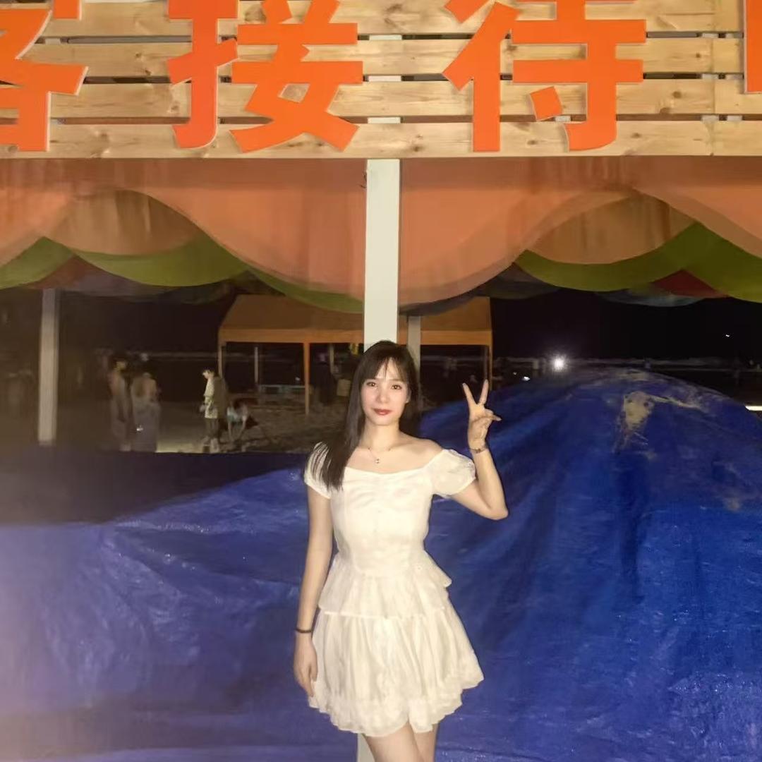 林小姐