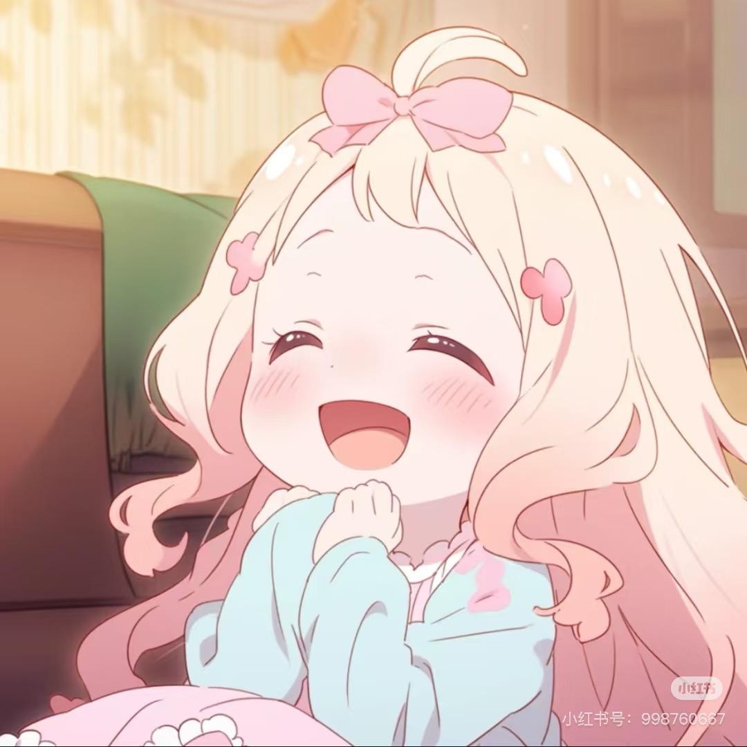 大米也愤怒