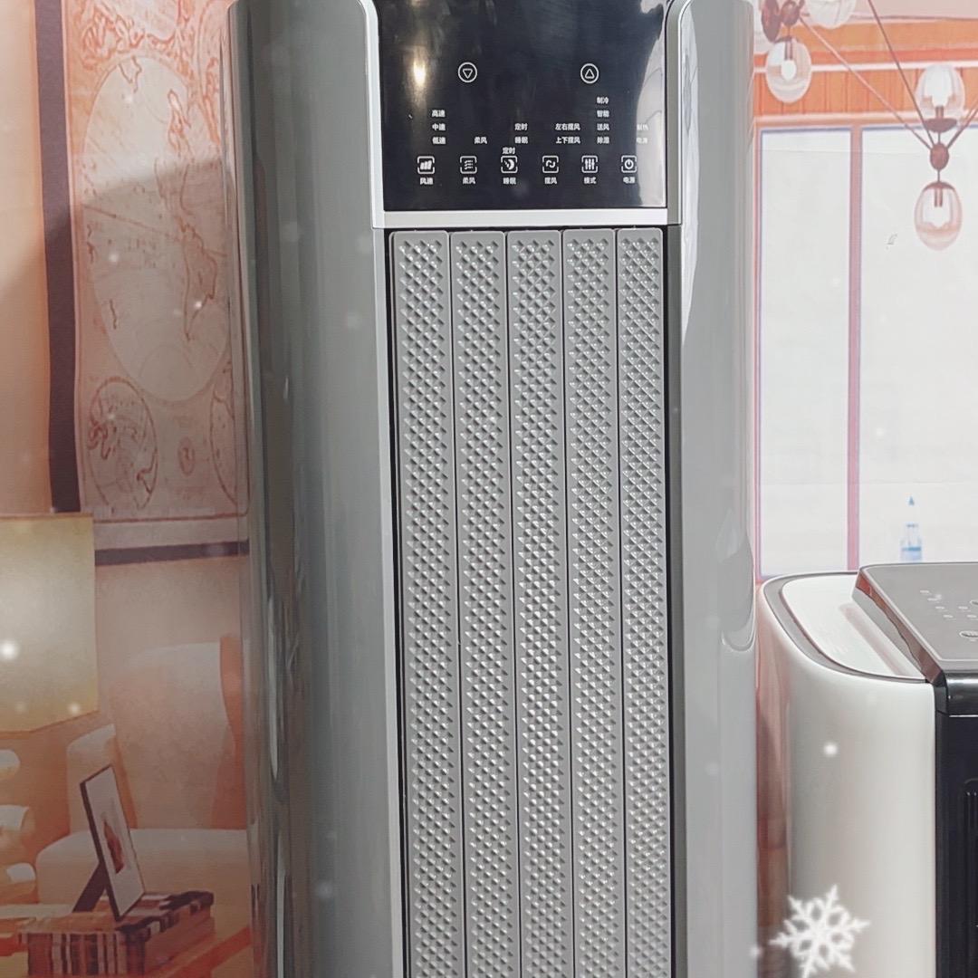 大白鲨电器专营店