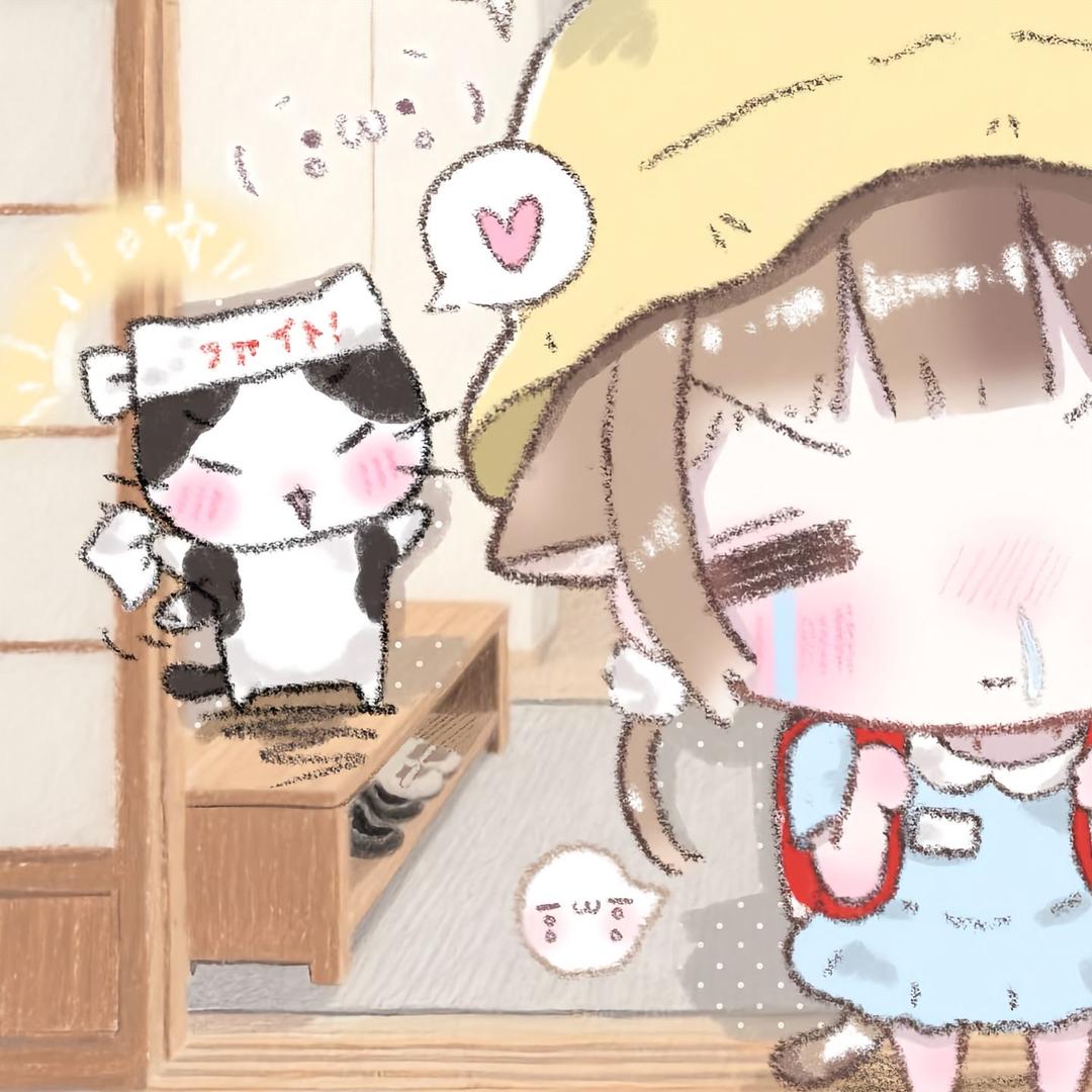 青提（三角洲行动）