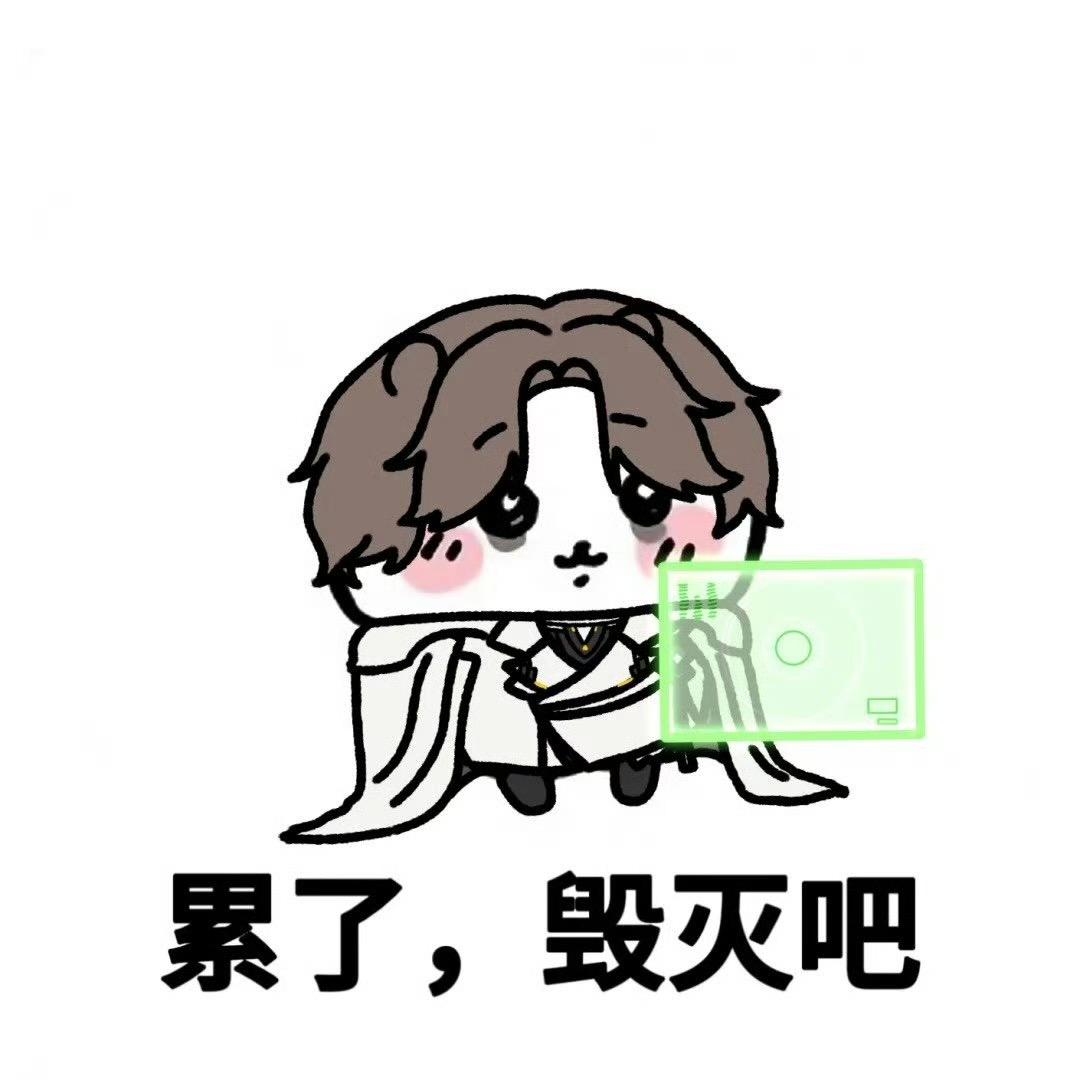 普通帅哥小江