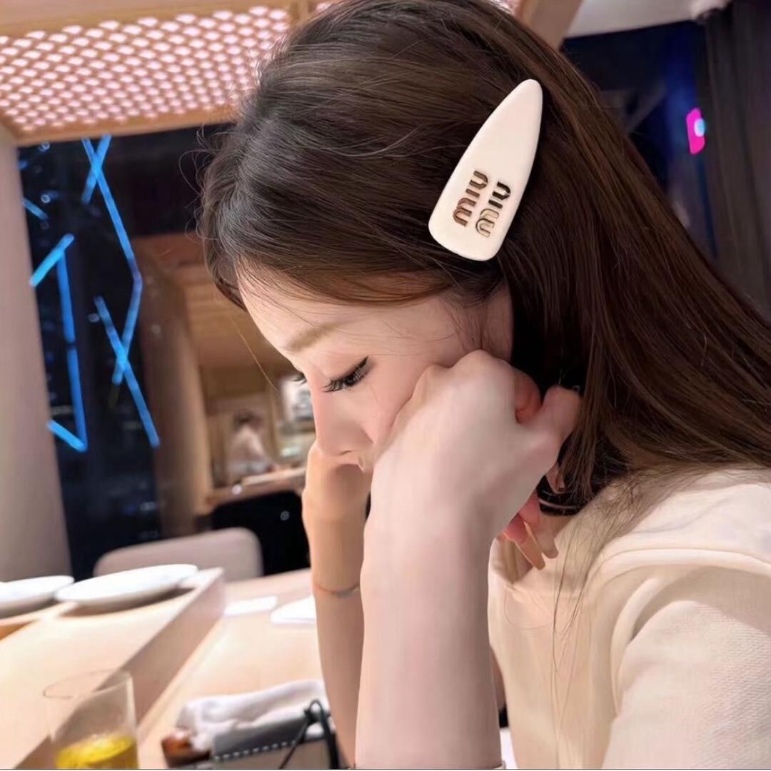 今晚一定不熬夜