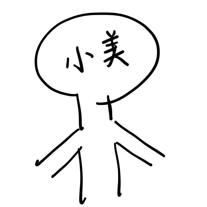 嘟嘟嘟嘟嘟嘟嘟