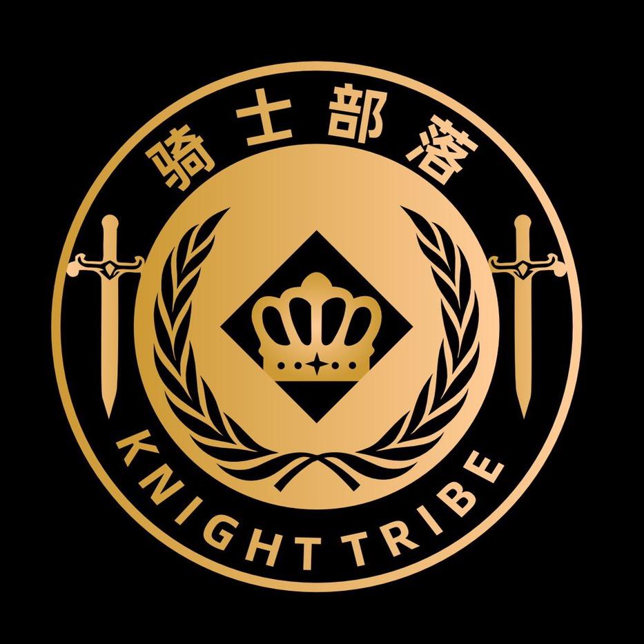 骑士部落金华市思扬休闲用品有限公司户外专卖店