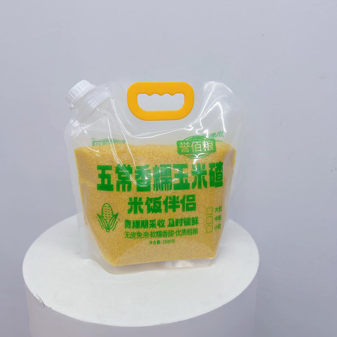 东北五常青稞糯玉米碴