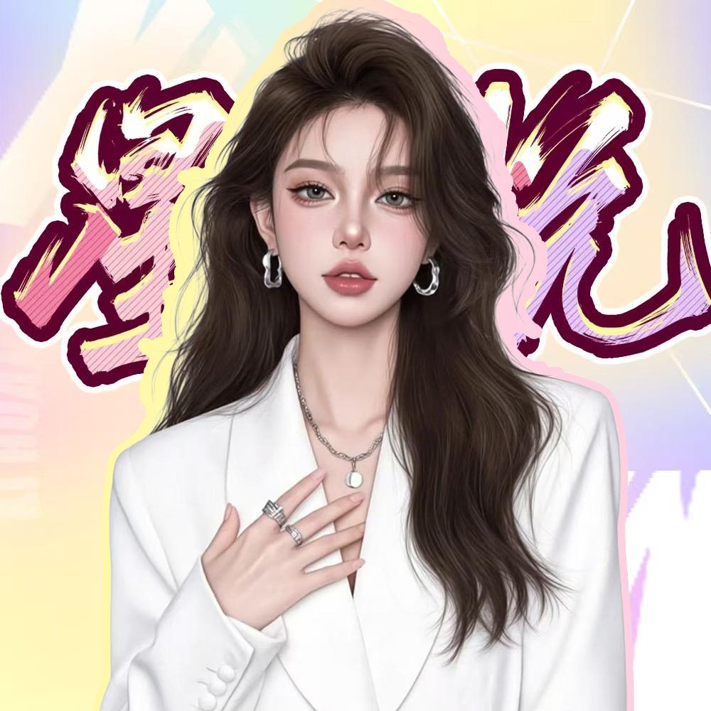 𝑿.铁板