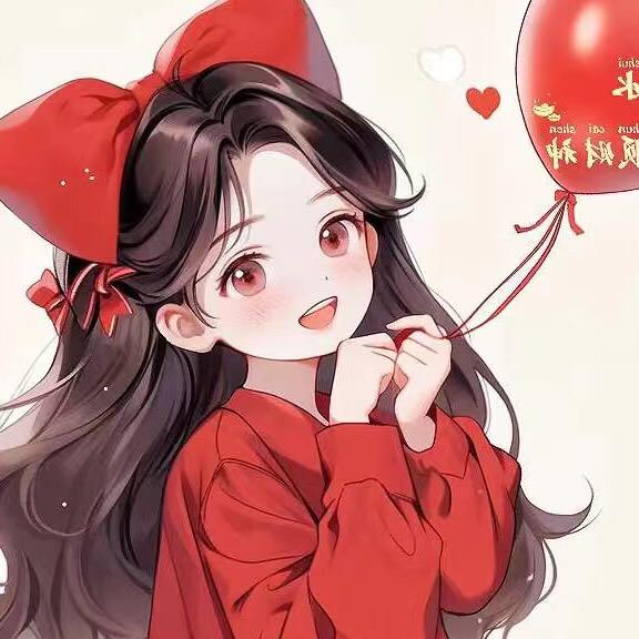 红果穿搭