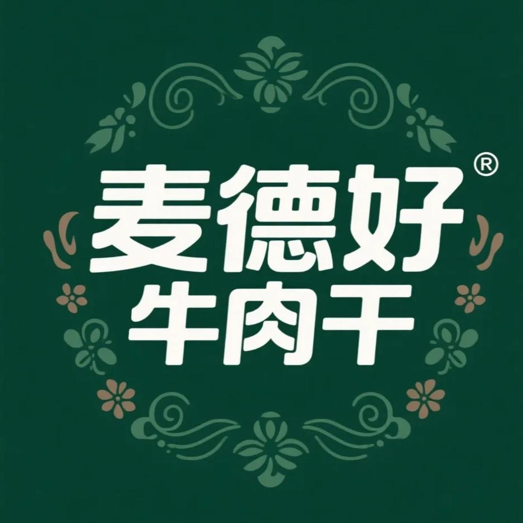 新疆麦德好福利号