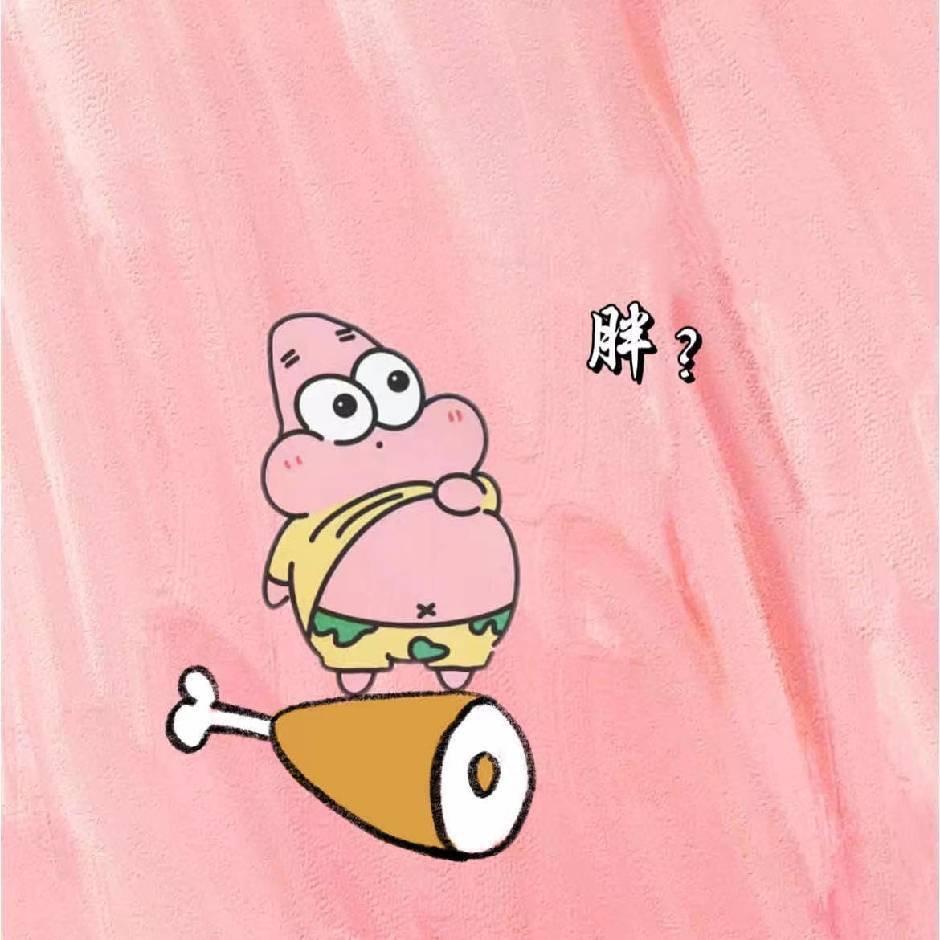 尐仔