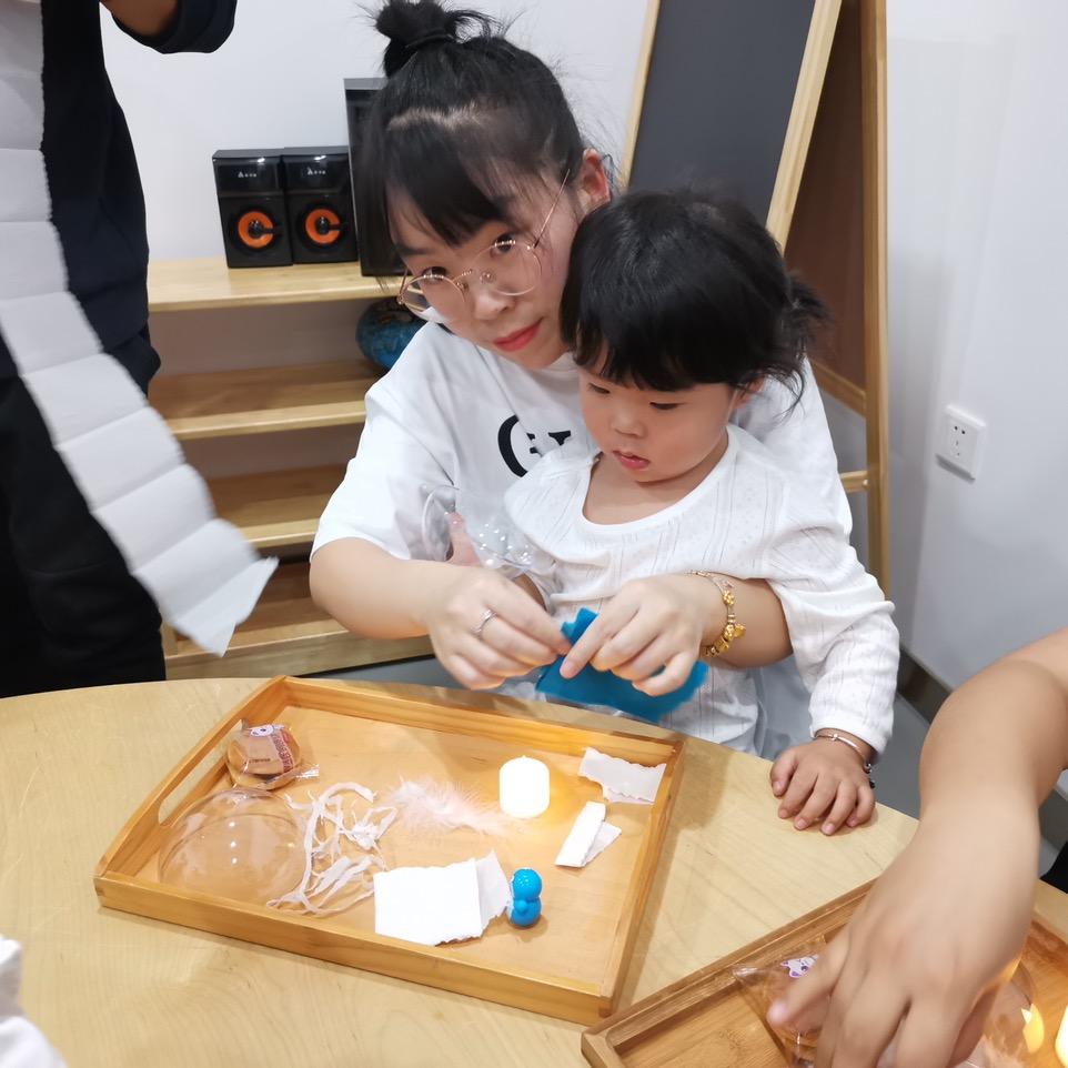 我是小太阳