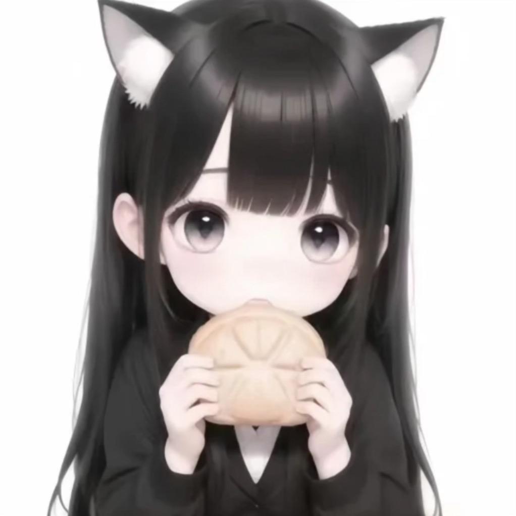 喵宝ovo