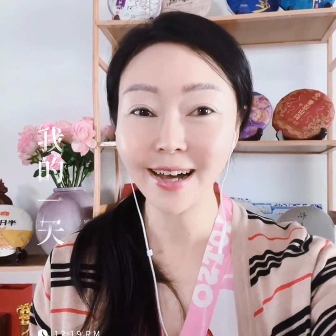 刘书雯