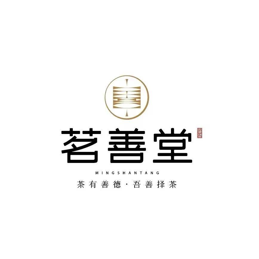 一米百货品牌茶叶