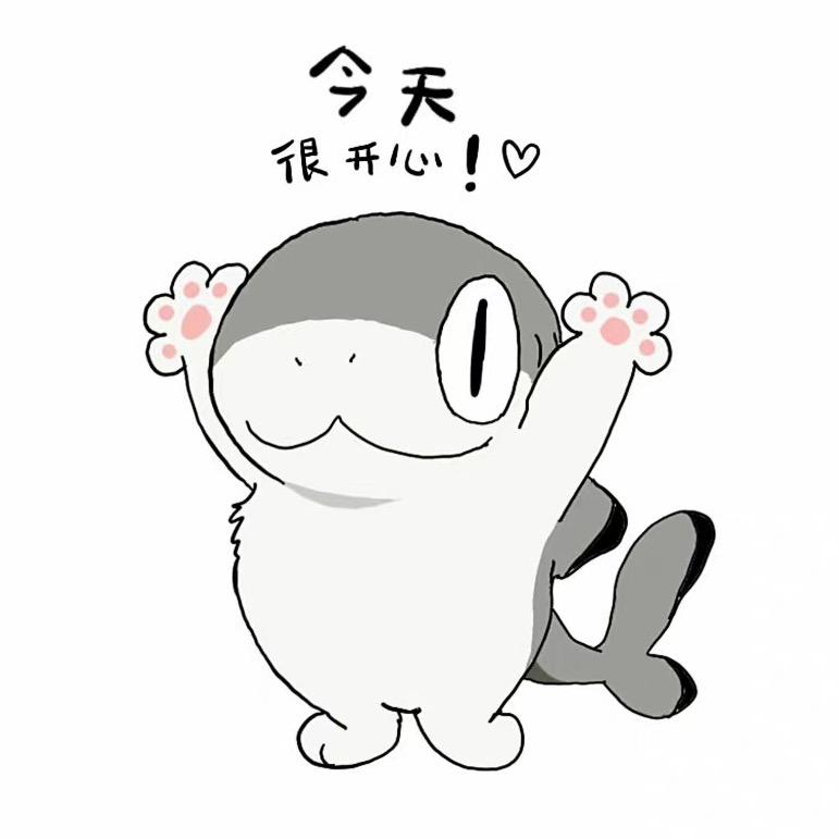 戮世萌喵在魔世打天下